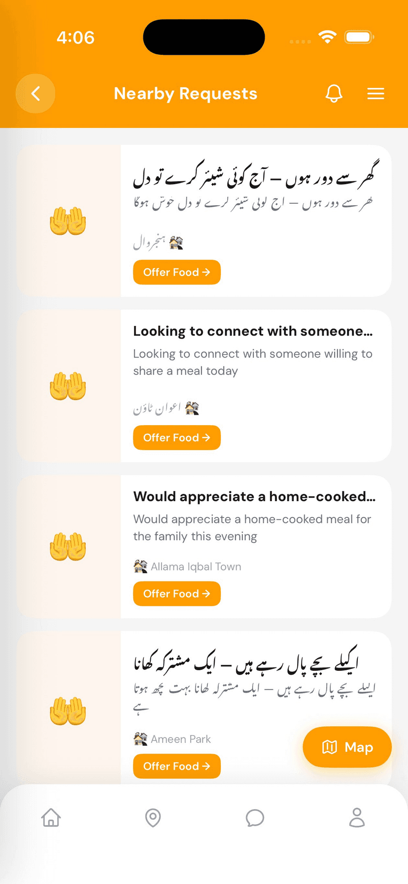 Accept a Request